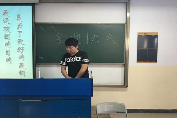 1512554776480234.jpg yingxiao1601.jpg