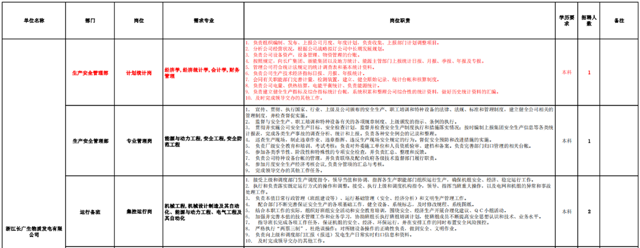 644122d1a181c.png
