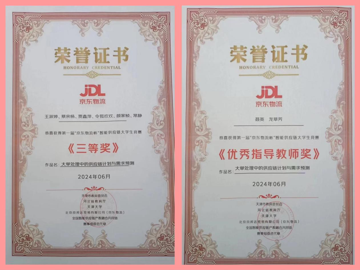 图片321.png