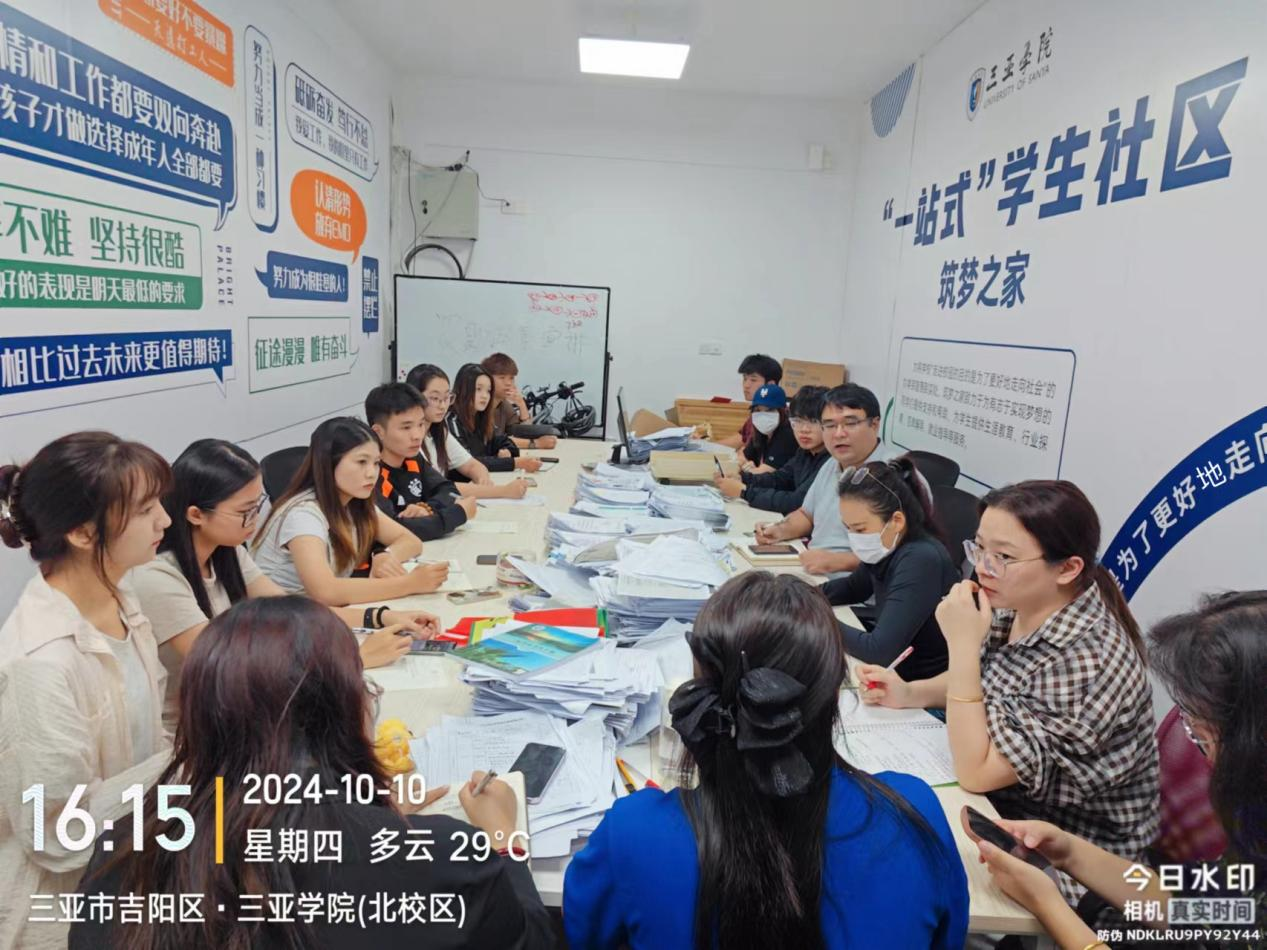 图片1048.png