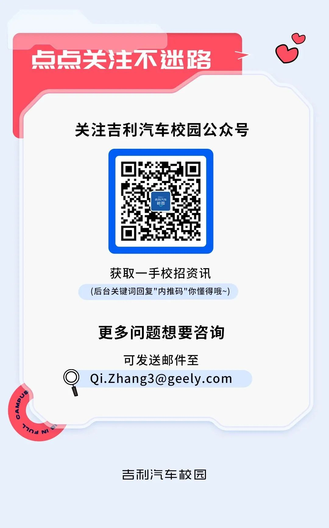 1692533365700428.png 1692533365700428.png