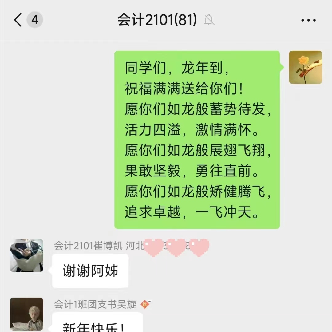 65dd577722a1f.jpg
