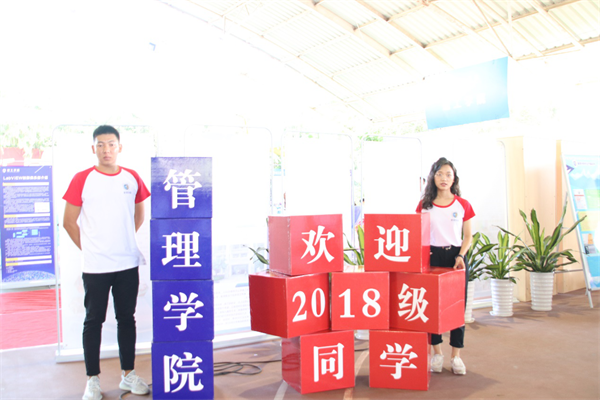 1536984873118797.png 图片1.png