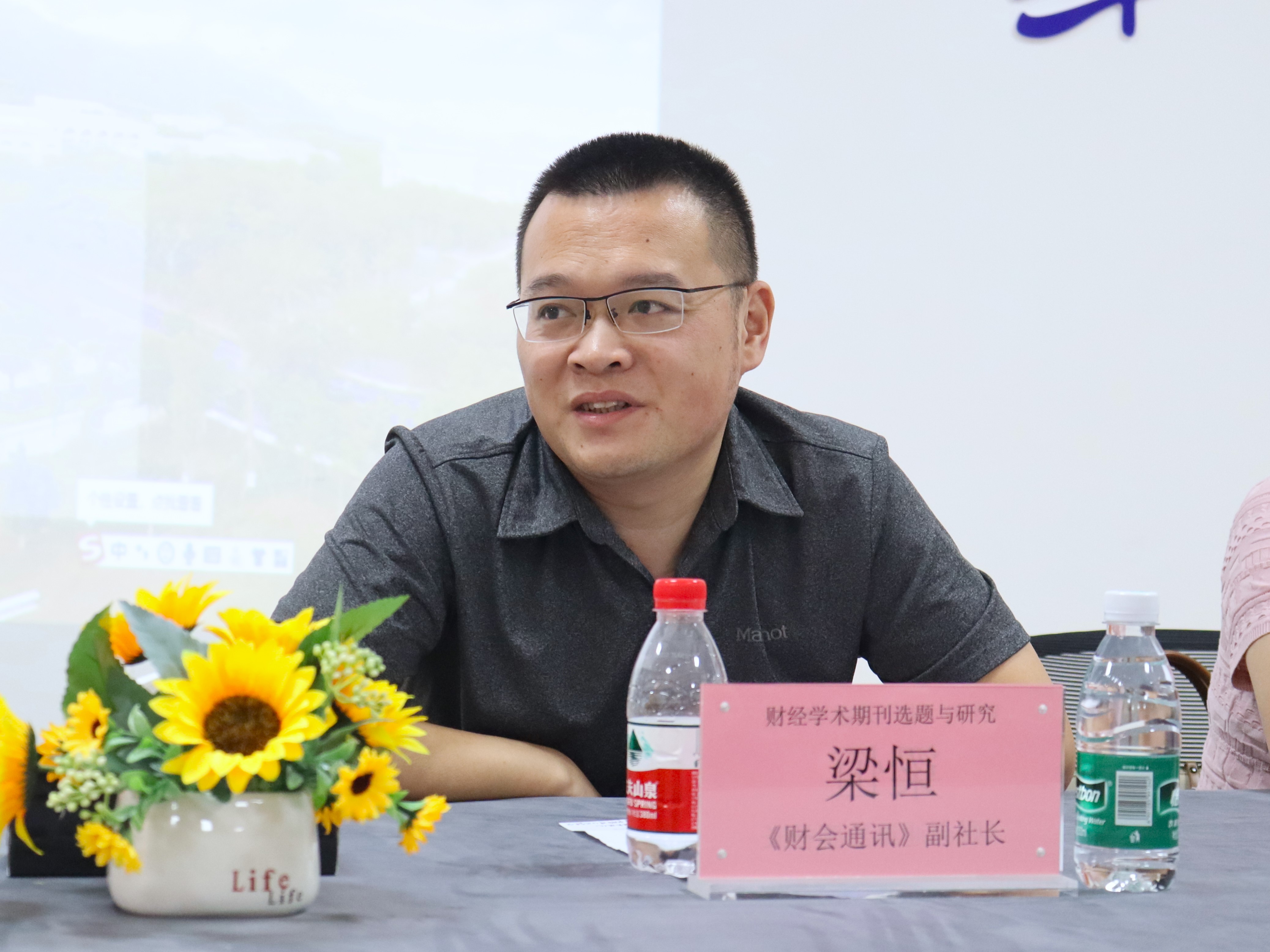 6551ae914a4d4.JPG