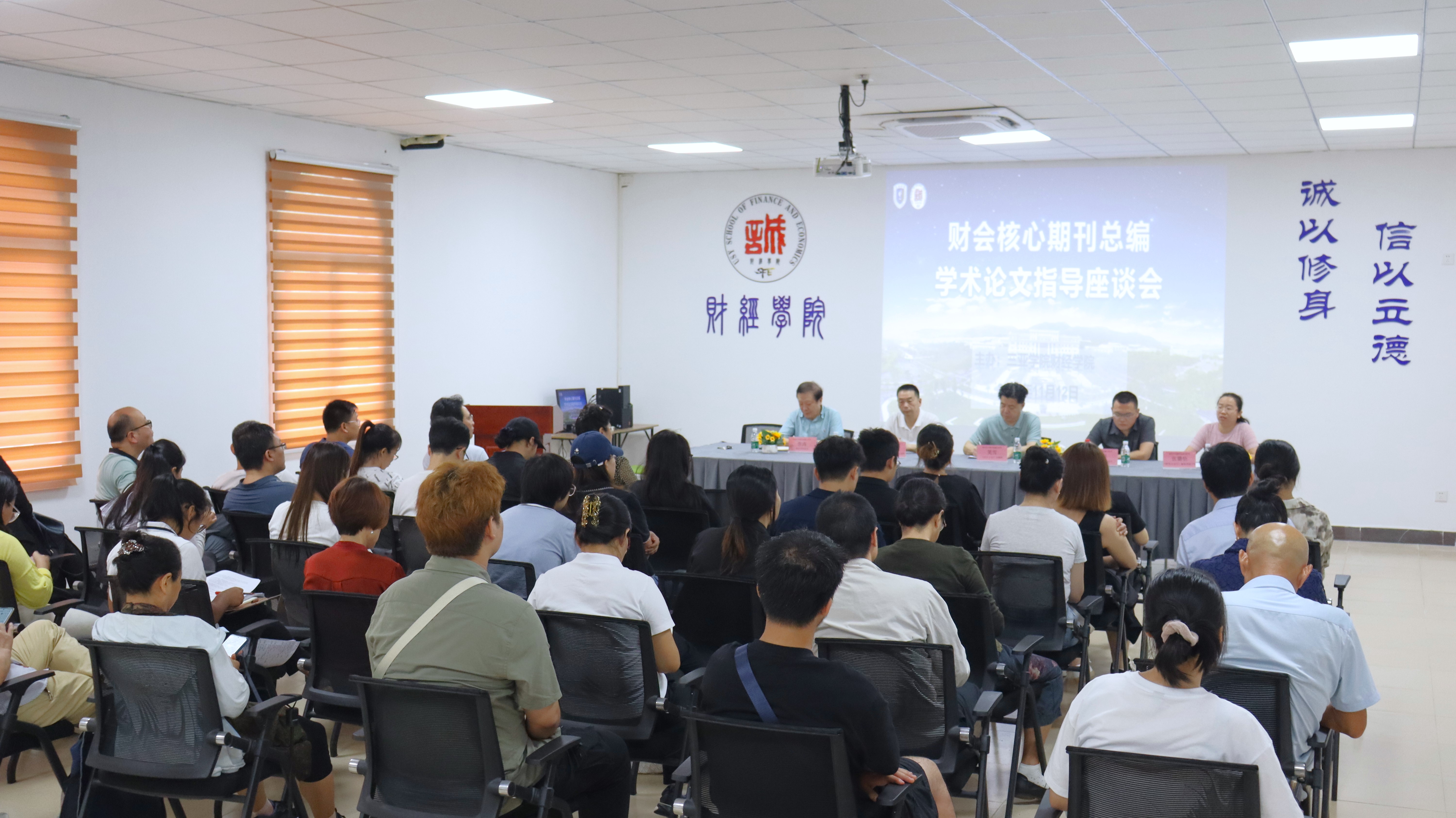 6551aeed23c66.JPG