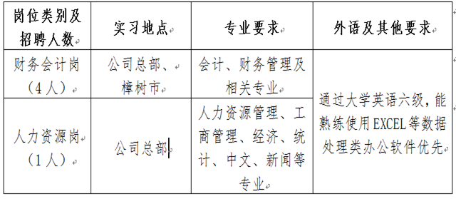 629f04b52f75e.png