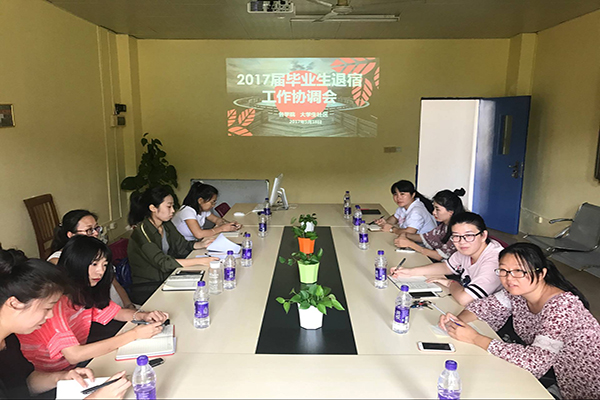 退寝室1.jpg