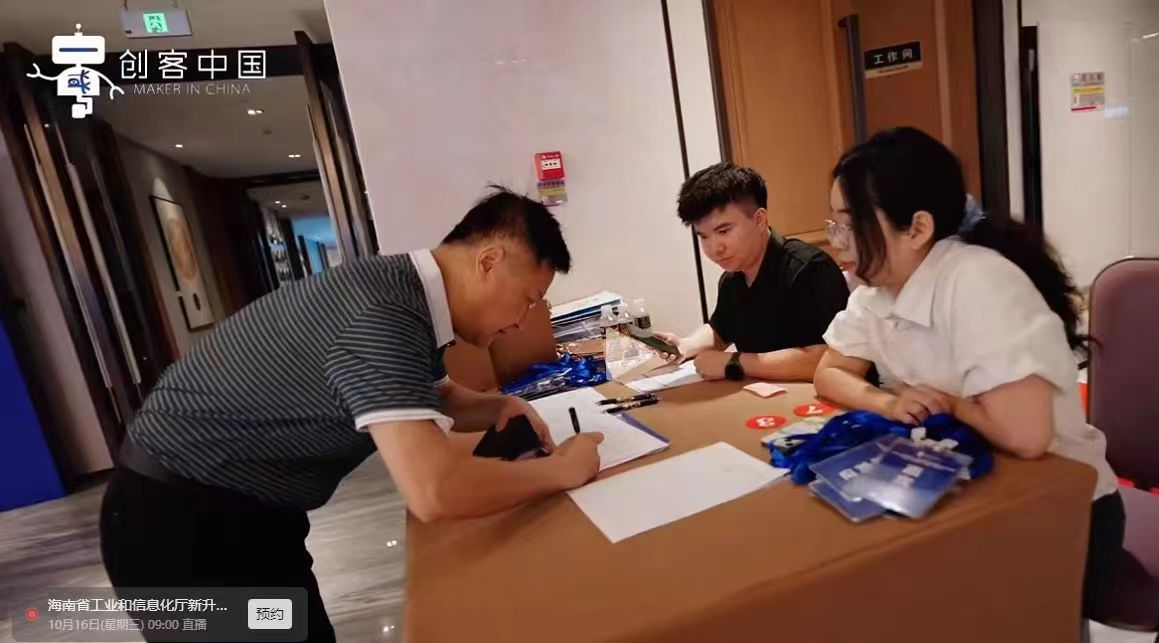 图片1049.png