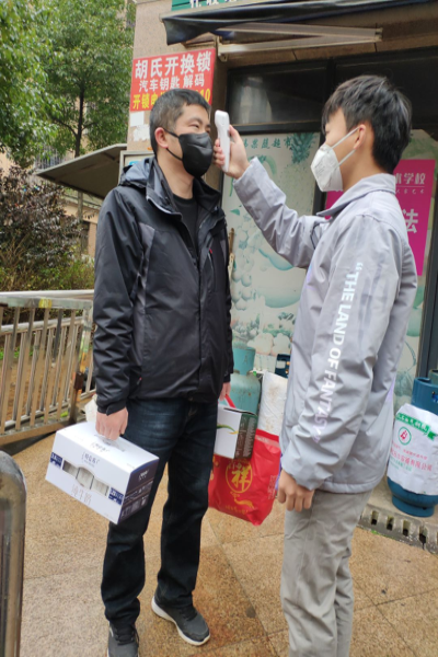 1582596394608985.png 图片1.png