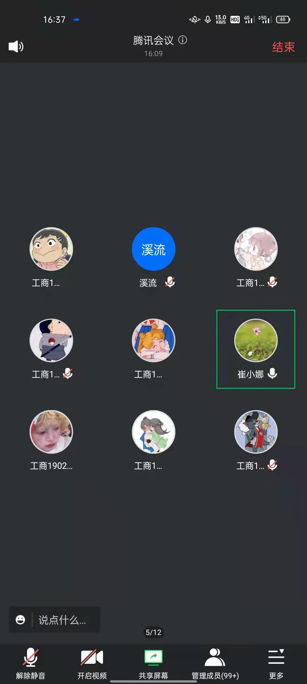 1648702899928281.png 1648702899928281.png