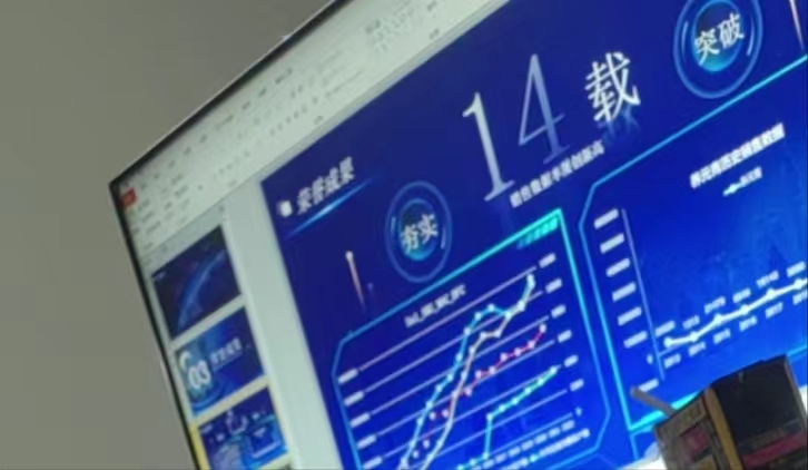 1693930445111719.png 图片11.png
