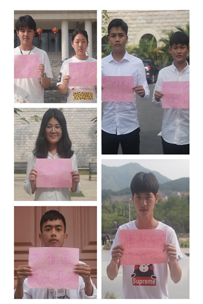1529392330499728.png 图片15_副本.png