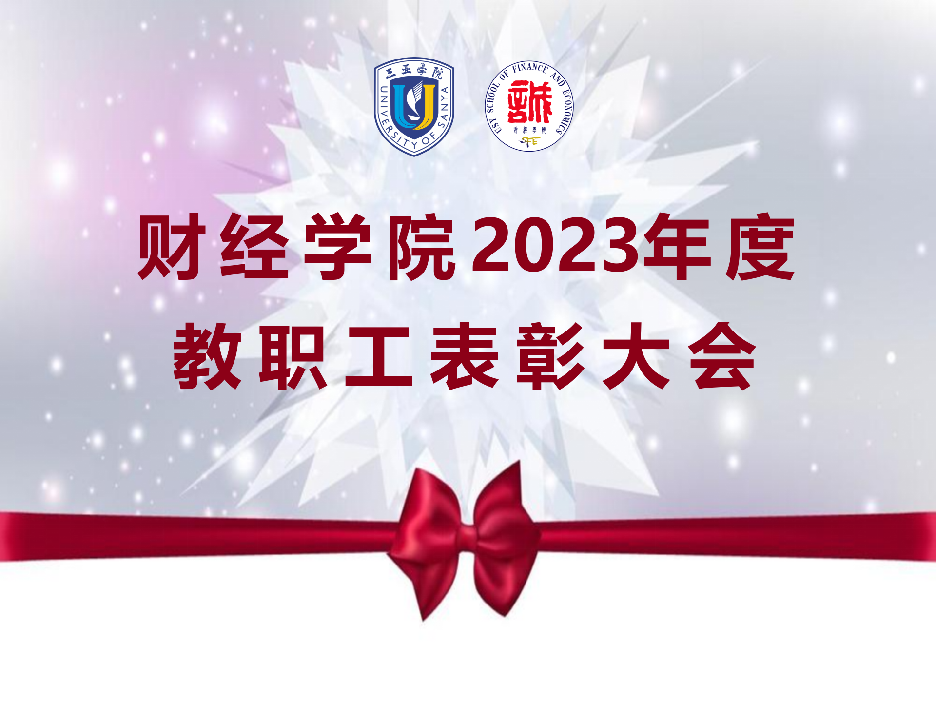 65a8eab6528cb.png