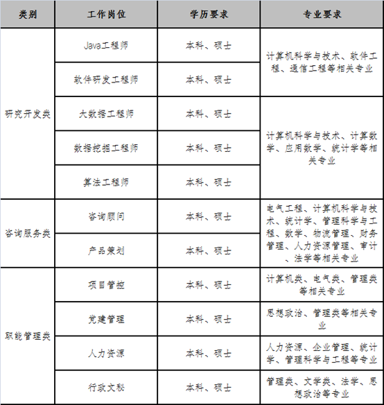 645e74c3982ea.png