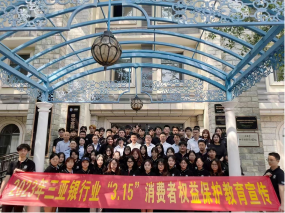 640 (6).png 640 (6).png