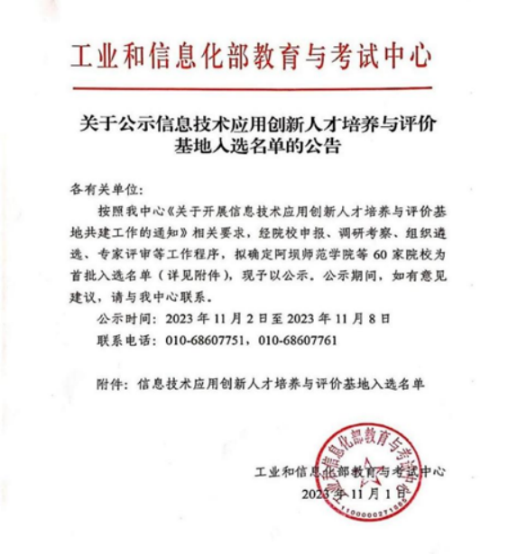 640 (31).png 640 (31).png