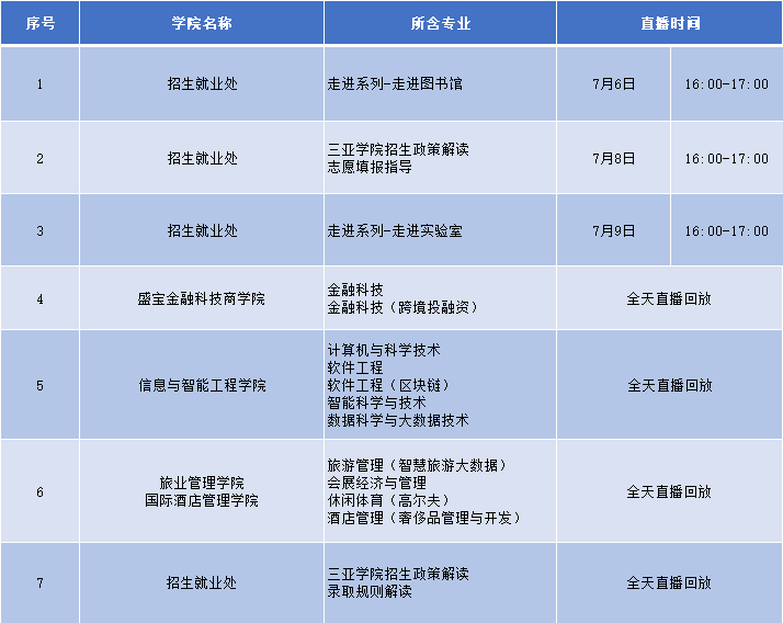 62b027696b856.png