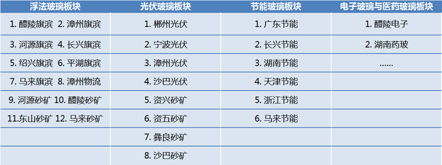 6415db9507fba.png