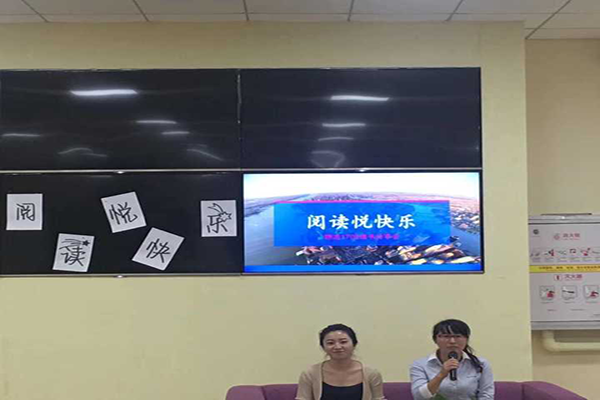 1513582059116779.png 阅读悦快乐1.png