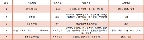 629f07cf795ec.png