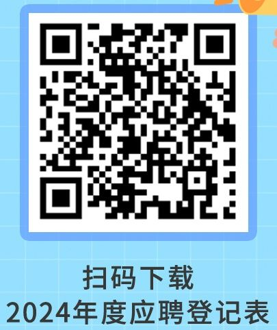 65ebb83d1777c.png