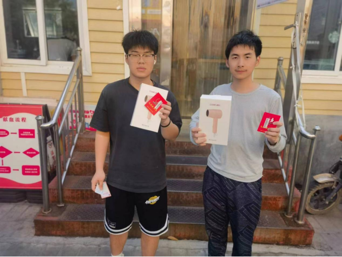 微信图片_20230320105751.png