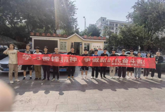 微信图片_20230320104300.png