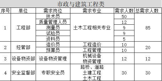 6472e1acb38c3.png