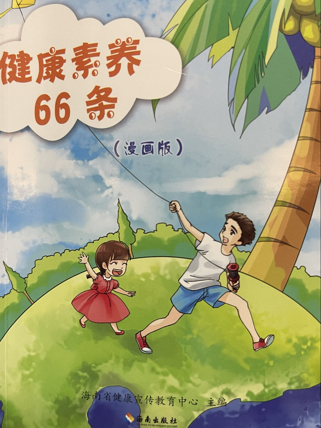 3.png 3.png
