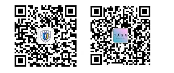 微信图片_20240720171729.jpg