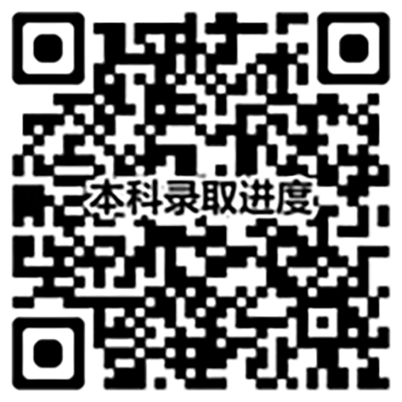 微信图片_20240720171648.png