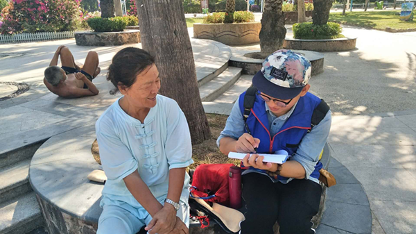 1527733826847553.png 8_副本.png
