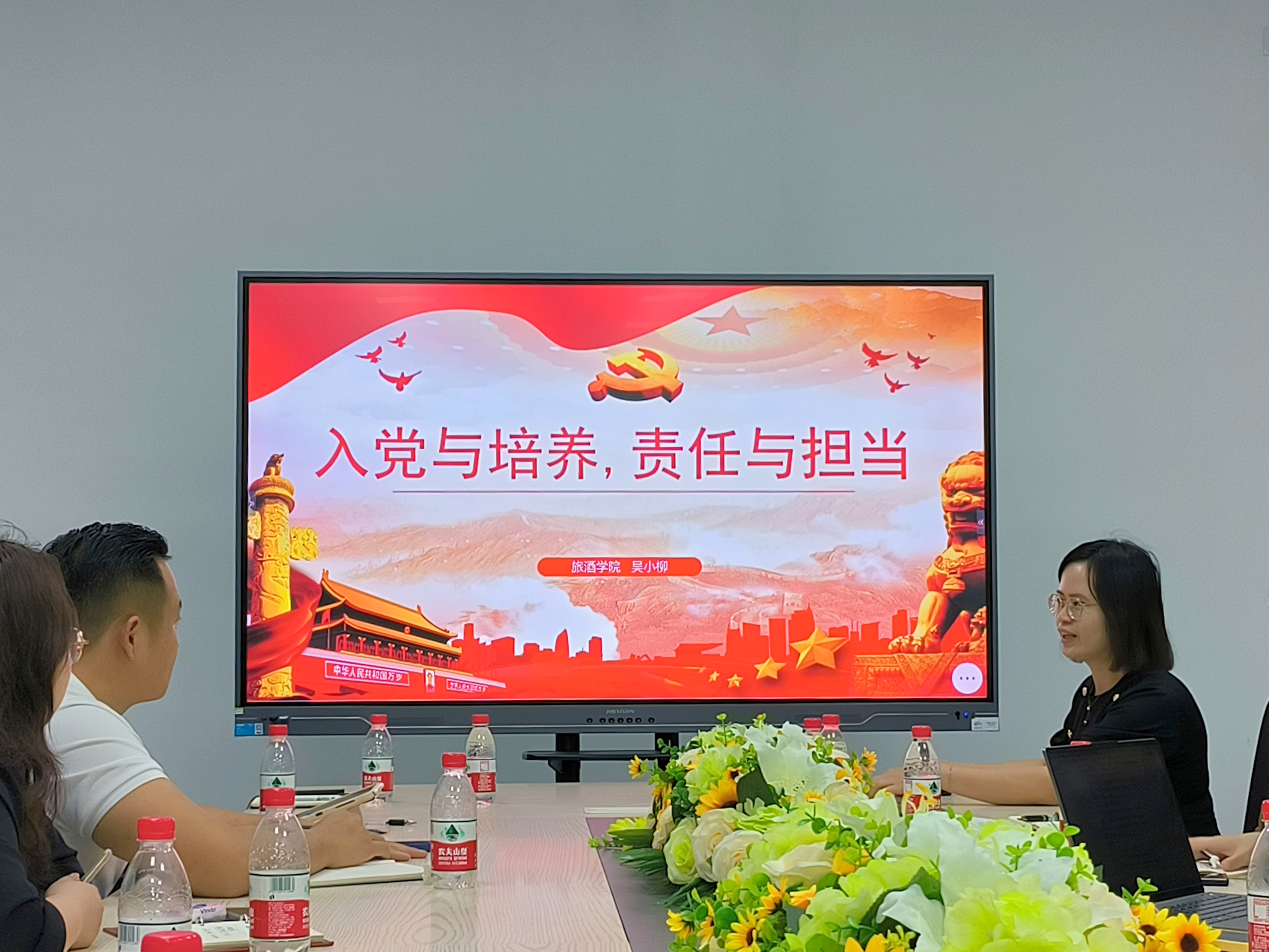 6417c8b1a141a.jpg