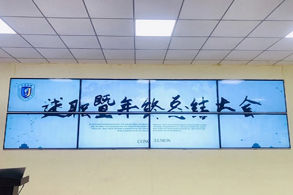 1560167282253026.jpg 通讯社1.jpg