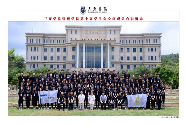 1560167352126474.jpg 通3.jpg