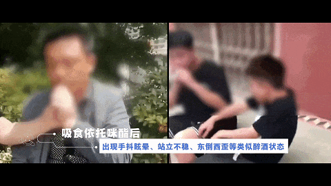 微信图片_20240701070515.gif 微信图片_20240701070515.gif