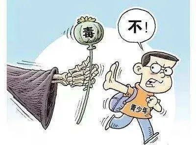 微信图片_20240701070419.jpg 微信图片_20240701070419.jpg