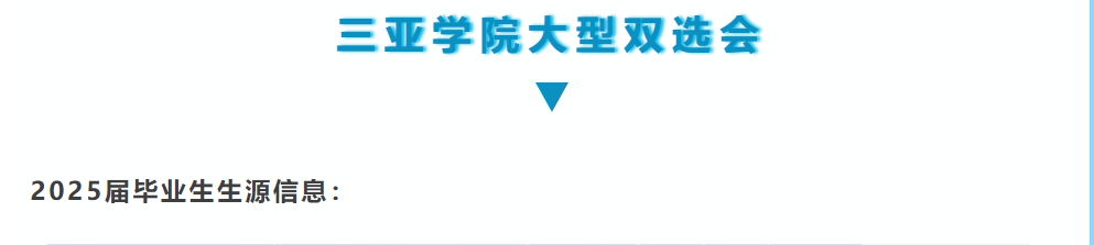 微信图片_20241010184508.png