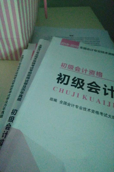 1551863420133105.png 图片2.png
