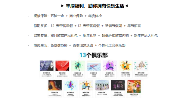 65424ee10ef63.png