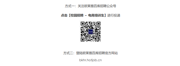 65424eebef528.png