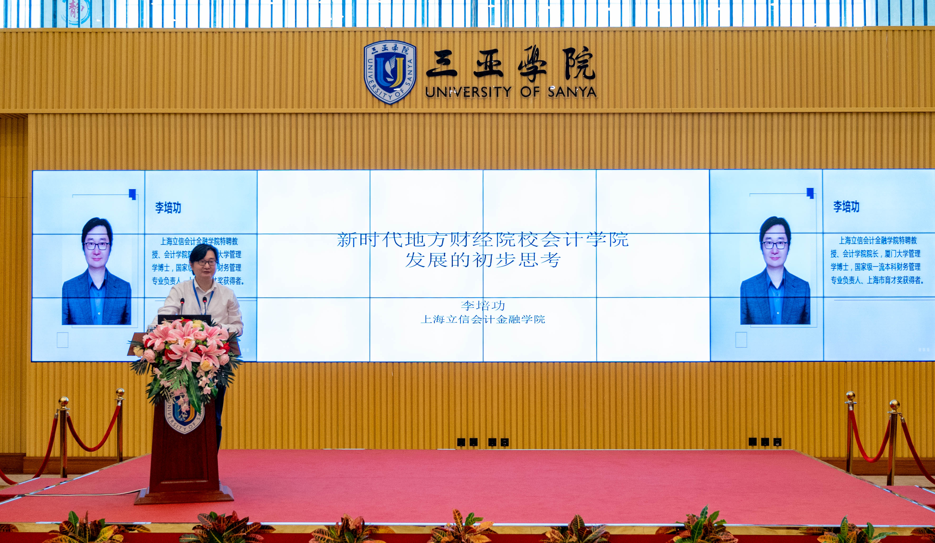 641fd71a68965.jpg
