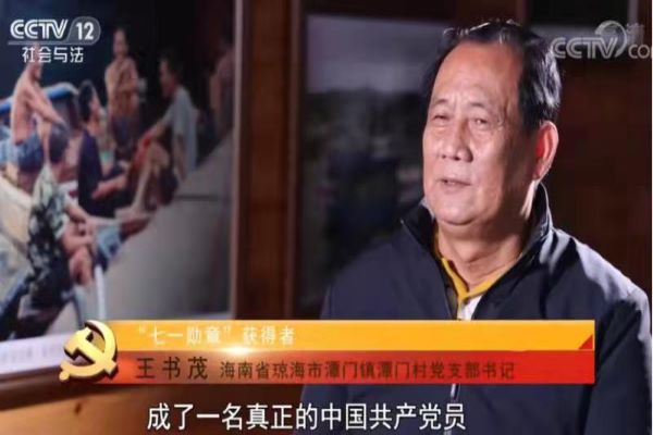1647522817936930.jpg 微信图片_20220317210451.jpg