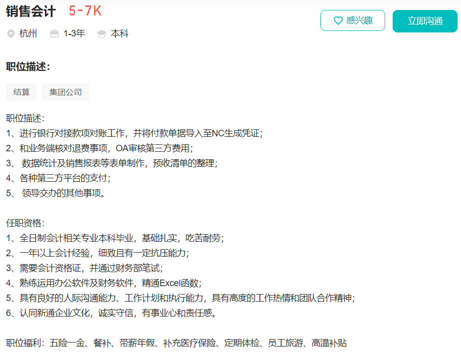 65e99a9871343.png