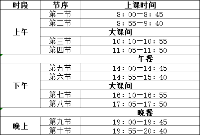 6.png 6.png