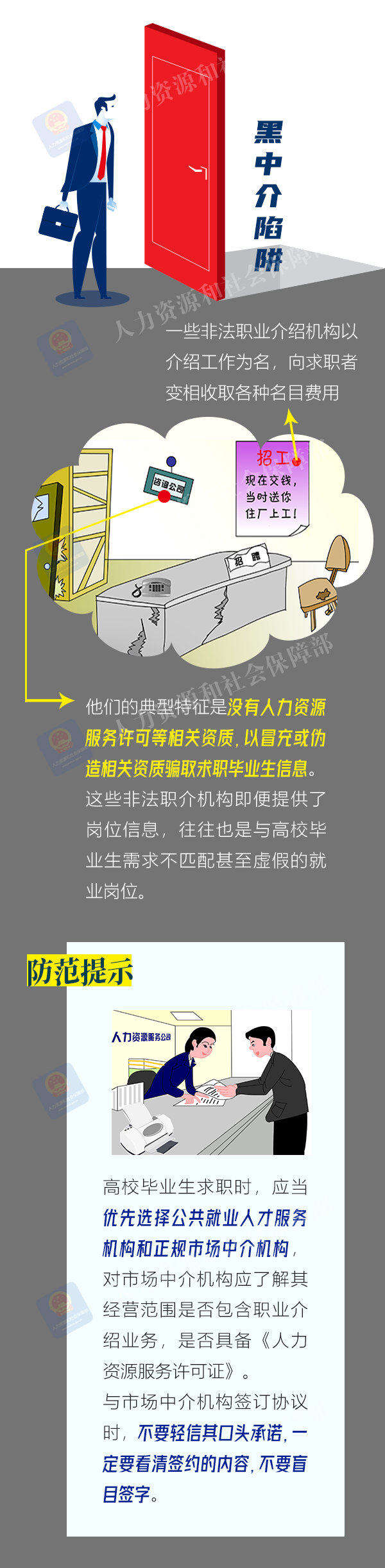 6472d9cb3306e.png