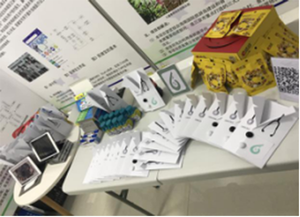 1516990678134194.png 图片物流19.png