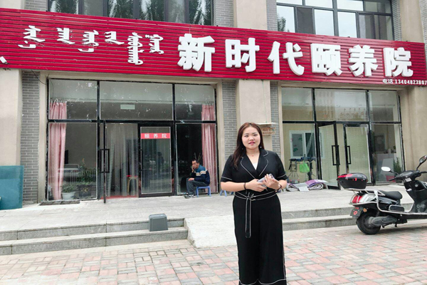 1536330804474124.jpg 关爱老人1.jpg