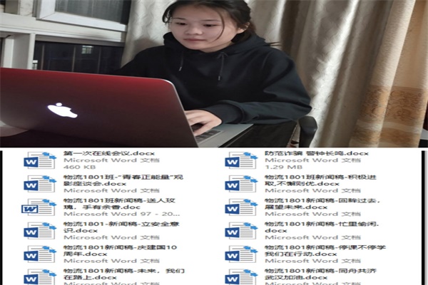 1584673347145060.jpg 1.jpg