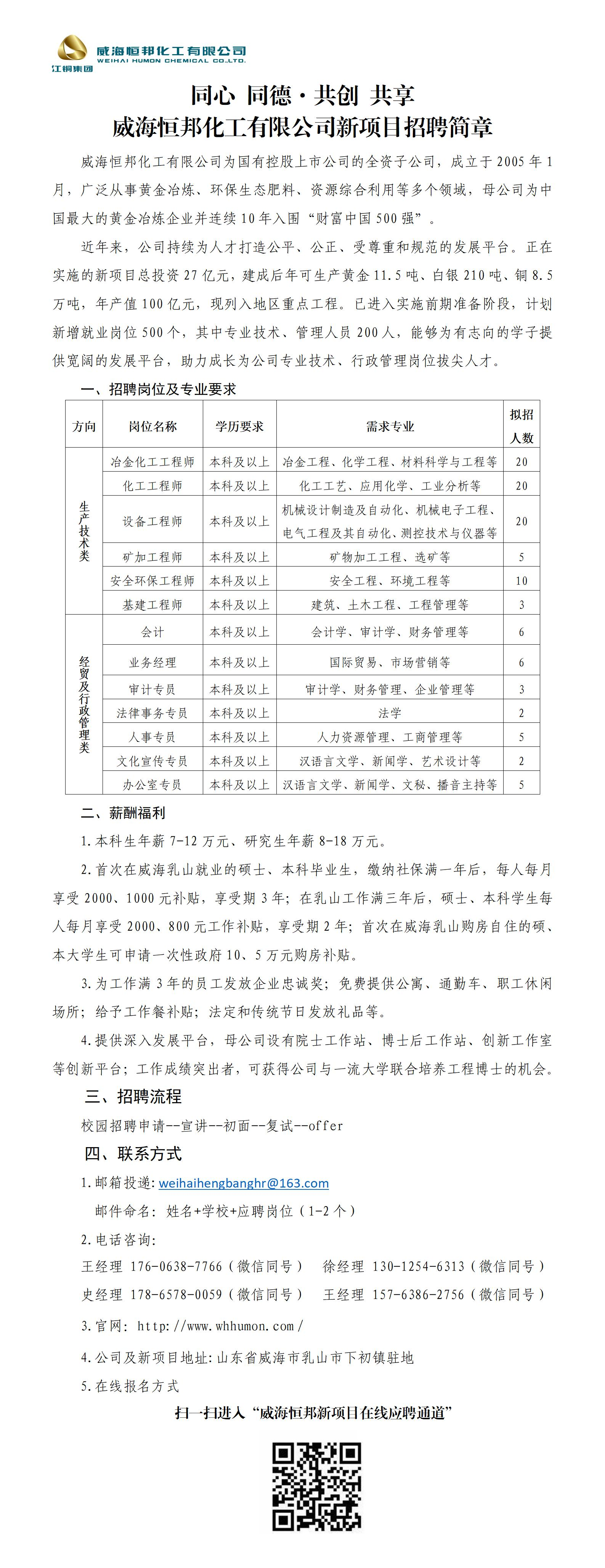 649038dc3ac6a.png